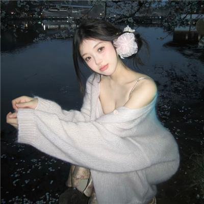 于氏王后